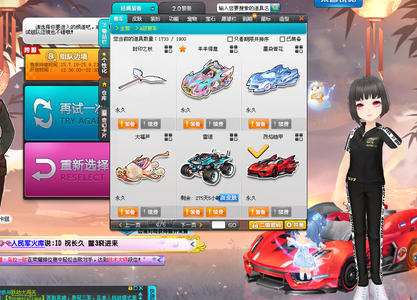 骑士队从未 骑士队从未