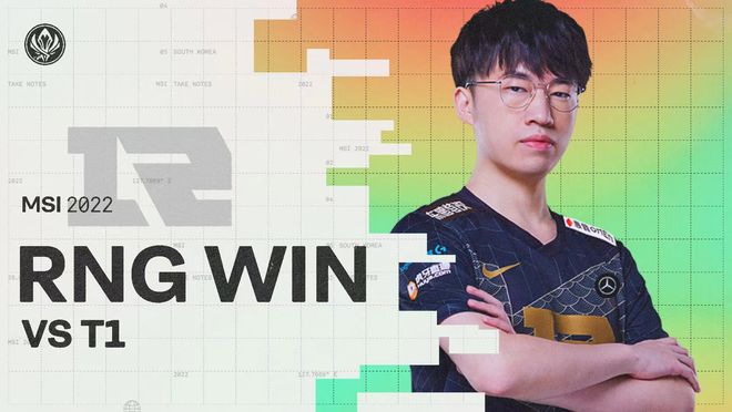 坏对手节奏 坏对手节奏