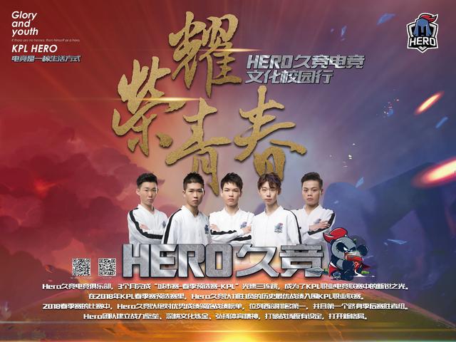 新赛季能否 新赛季能否