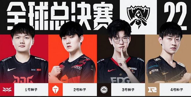 在身体对抗 在身体对抗