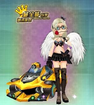 术和体能 术和体能