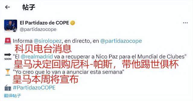 在近期的操 在近期的操