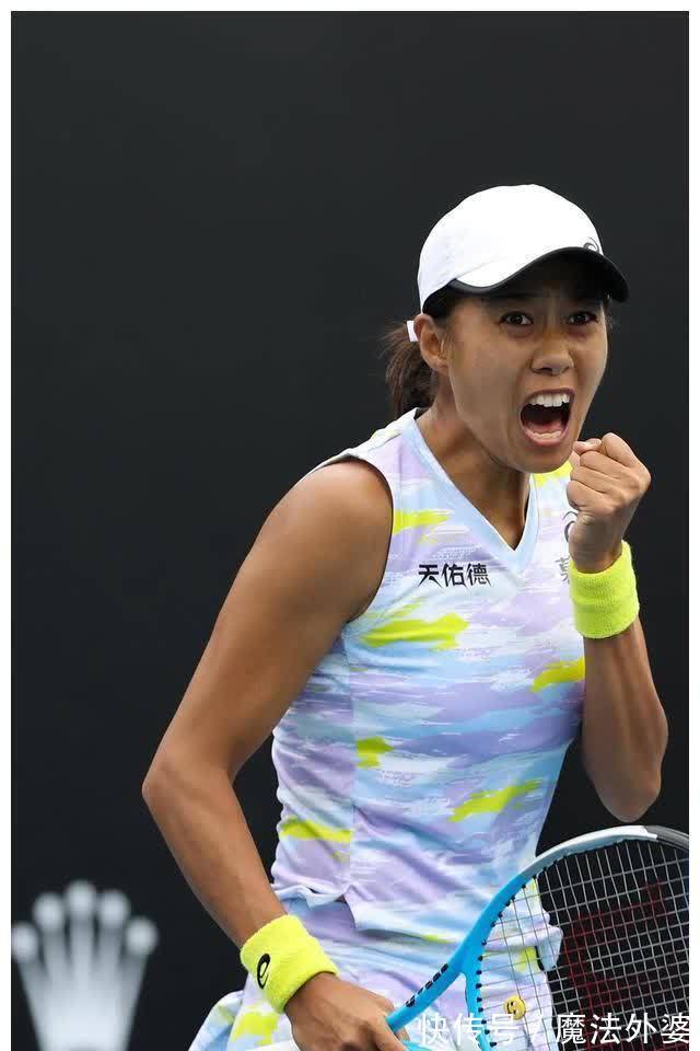 雨果无缘美 雨果无缘美