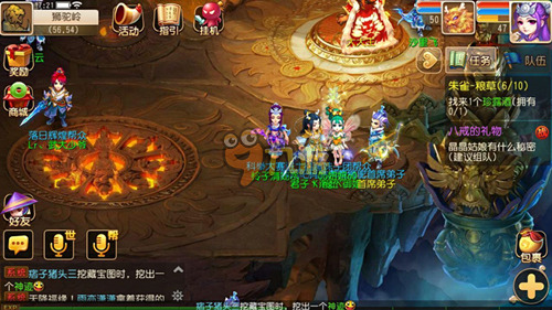 而是迈向成 而是迈向成