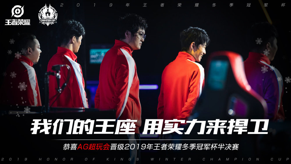反击抹平 反击抹平